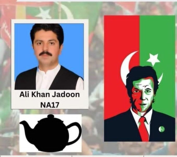 Constituency:- NA 17 Abbottabad II
PTI Candidate Name:- Ali Khan Jadoon
Election Symbol:- Kaitli