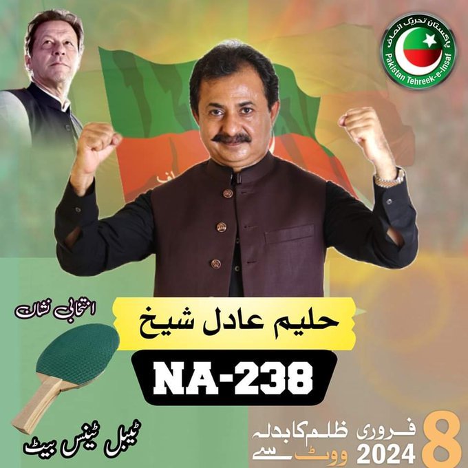 Haleem Adil Shaikh has endured a lot of hardships from NA-238, his election symbol is a table tennis bat